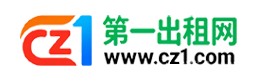 铜川第一出租网